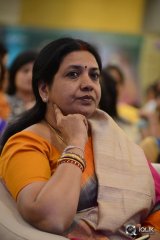 Kalyana Vaibhogame Movie Audio Launch